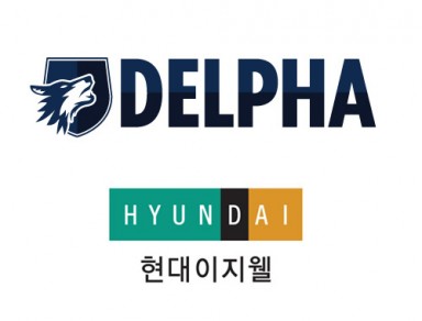 공구가방 제작 산업용 케이스 현대가방