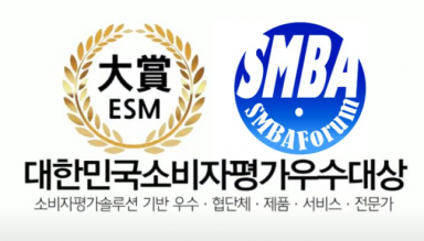 공구가방 제작 산업용 케이스 현대가방