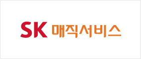 공구가방 제작 산업용 케이스 현대가방