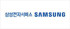 공구가방 제작 산업용 케이스 현대가방